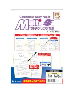 Printer Friendly Form 1เล่ม