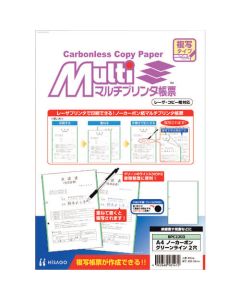 BPC2203 ชุดละ 100แผ่น