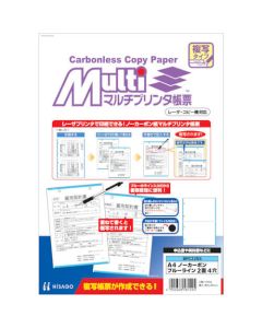 เครื่องพิมพ์แบบไม่มีเส้นคาร์บอนสีน้ำเงิน 2 ด้าน 4 รู