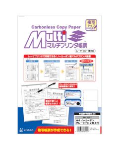 Printer Friendly Form 1เล่ม
