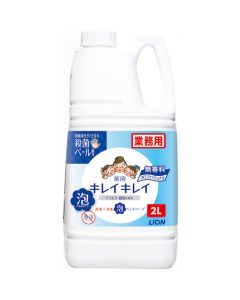 BPGHU2*F 6 อัน