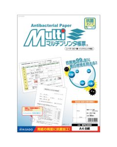 Printer Friendly Form ชุดละ 50 แผ่น