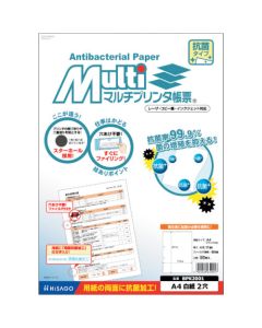 Printer Friendly Form ชุดละ 50 แผ่น