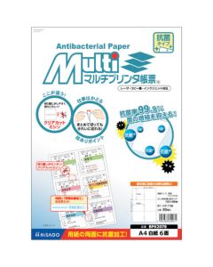 Printer Friendly Form ชุดละ 50 แผ่น