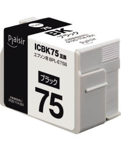 BPL-E75B 1อัน