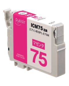 Plaisir ตลับหมึกเอนกประสงค์ EPSON ICM75 สีม่วงแดง