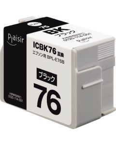 BPL-E76B 1อัน