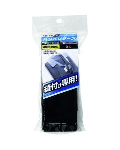 Baribari Fastener อันละ 1 ชุด