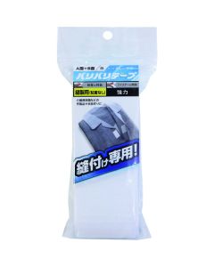 Baribari Fastener อันละ 1 ชุด