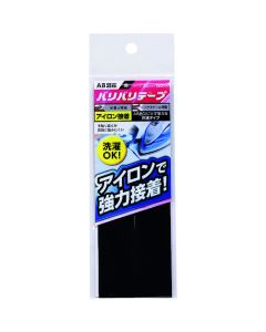 Baribari Fastener อันละ 1 ชุด