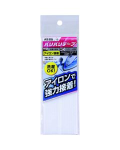 Baribari Fastener อันละ 1 ชุด
