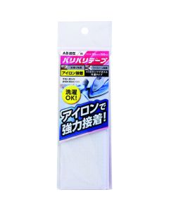 Baribari Fastener อันละ 1 ชุด