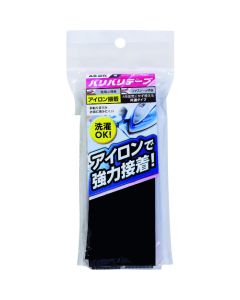 Baribari Fastener อันละ 1 ชุด