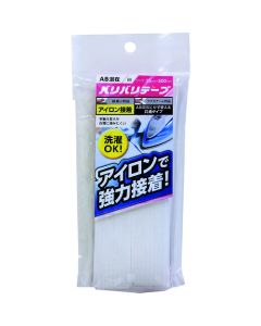 Baribari Fastener อันละ 1 ชุด