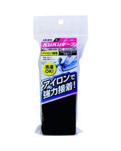 Baribari Fastener อันละ 1 ชุด