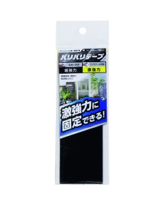Baribari Fastener อันละ 1 ชุด