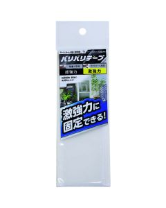 Baribari Fastener อันละ 1 ชุด