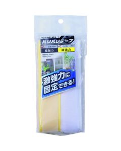 Baribari Fastener อันละ 1 ชุด