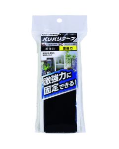 Baribari Fastener อันละ 1 ชุด