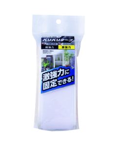 Baribari Fastener อันละ 1 ชุด