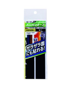 Baribari Fastener อันละ 1 ชุด
