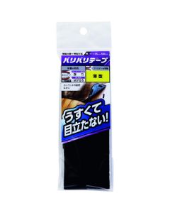 Baribari Fastener อันละ 1 ชุด