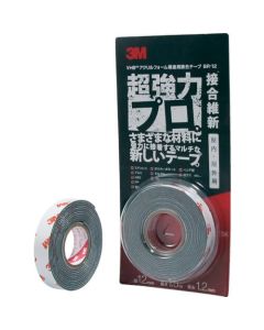 Super Strong Pro Double Sided Tape Joint RestorationTM BR-12