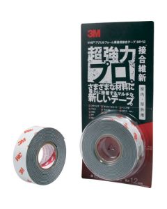 เทปกาวติดโครงสร้าง VHB แข็งแรงเป็นพิเศษ Ishin 19mm x 1.5m