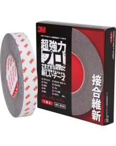 เทปกาวติดโครงสร้าง VHB กาวติดแน่นอย่างมืออาชีพ Ishin 25มม.x10ม