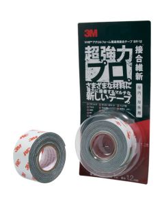Super Strong Pro Double Sided Tape Joint RestorationTM BR-12