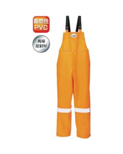 Disaster Protective Overall