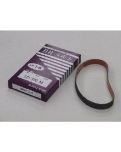 BR belt(BELLSTAR Rubber Abrasive belt) 1เส้น