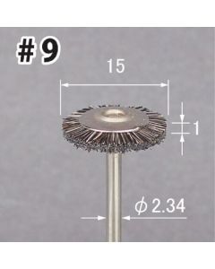 โรบินสัน แปรง 12 ชิ้น