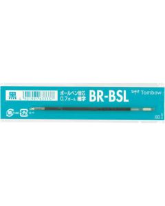 BR-BSL33 10เส้น