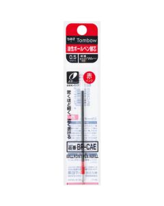 ปากกาลูกลื่นชนิดเติมน้ำมัน CAE 0.5 สีแดง
