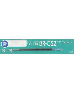 BR-CS215 10เส้น