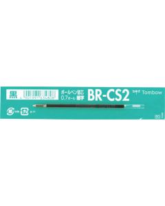 BR-CS233 10เส้น