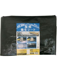 Roof Covering Sheet