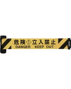 Barrier Reel