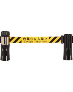 Barrier Reel Max 1อัน