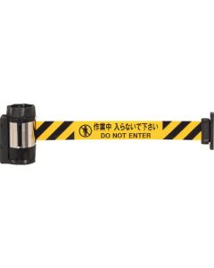 Barrier Reel Max 1อัน