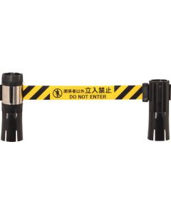 Barrier Reel Max 1อัน