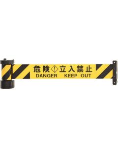 Barrier Reel
