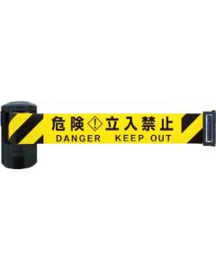 Barrier Reel