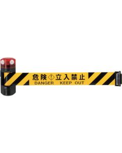 Barrier Reel