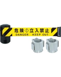 Barrier Reel
