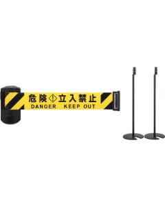 Barrier Reel 1ชุด