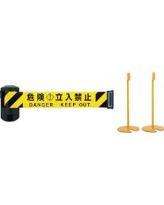 Barrier Reel