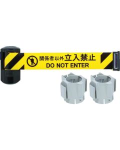 Barrier Reel