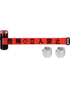 Led Barrie Reel Long อันละ 1 อัน